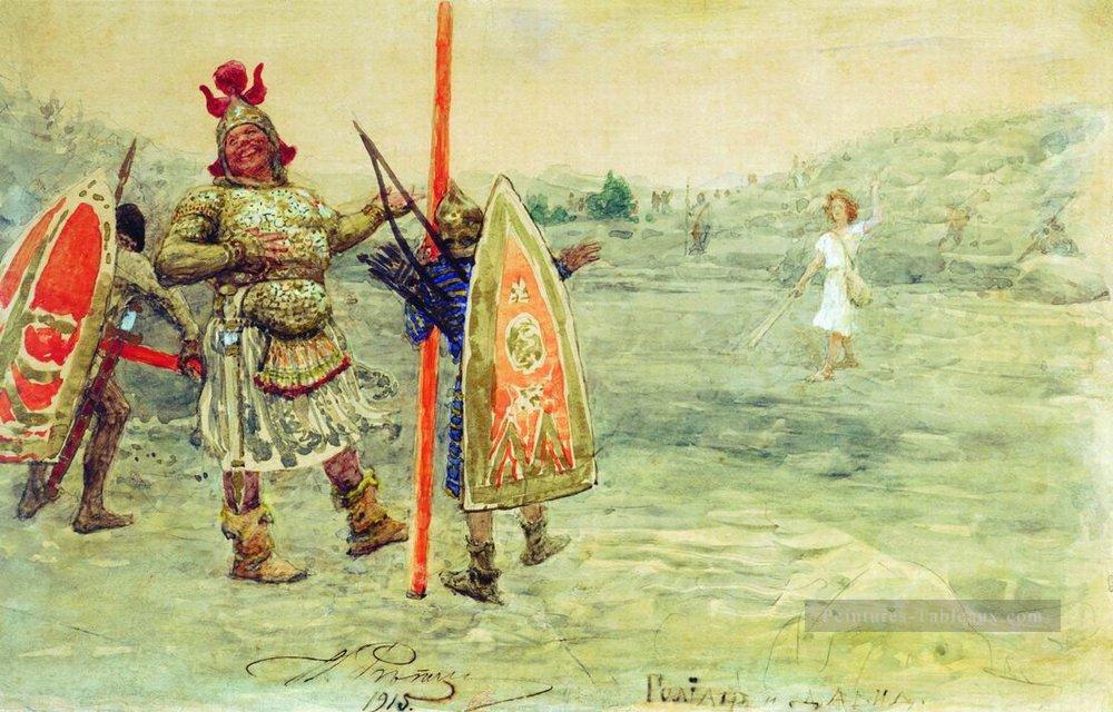 David et Goliath 1915 Ilya Repin Peintures à l'huile